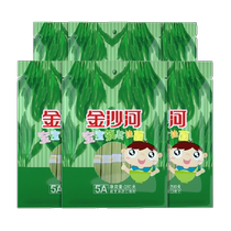 Jinshahe spinach childrens baby noodles 280*5 bags of vegetable noodles