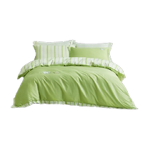 Luolai Home Textiles Infant Class A antibacterial pure cotton sheets and fitted sheets four-piece set for student dormitory three-piece set