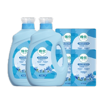 Spread Laundry Detergent natural clean Home Dress Complete Box Without Injury Lasting Aroma Low and easy to float 6kg