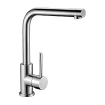 Olin L-shaped kitchen faucet dish basin household sink faucet hot and cold splash-proof vegetable dish faucet