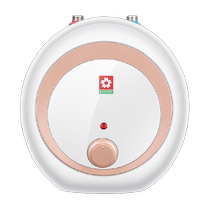 Sakura Kitchen Small Kitchen Water Heater Small Mini Home Undercounter Hot Water Heater