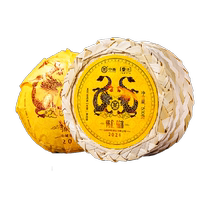 Chinese tea Puer tea Longtuo Shengpu pressed tea 500gX1 Tuo tea Tenglong Xianrui Yunnan tea Chinese time-honored brand
