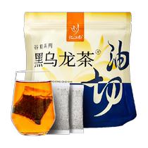 Yi Jiangnan Black Oolong Oil Cut Tea Sanmou Lipinte High Concentration Independent Small Bag Tea Bag Sugar-free Roasted Tea