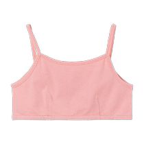 EUV girls underwear development period vest childrens seamless bra for middle and large children anti-bump bra for primary school students
