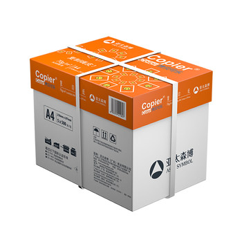 Asia pacific senbo 70ga4 orange coke copy paper affordable