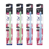 Haole tooth whitening pure color soft bristled toothbrush medium bristles*2 soft bristles*2 family 4 pack lazy pack oral cleaning