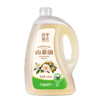 Centuries-old Kunlun Mountain tea oil tea seed oil 5 018L edible oil large barrel hot frying oil low temperature squeezing high smoke point