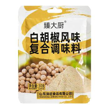 White pepper sub-flavor chef white pepper seasoning condiment chili barbecue compound seasoning