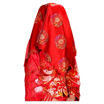 Knot wedding Red cover head bride wike winki style curring Su Xiu Wo suit red cover head