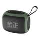 金正无线蓝牙音箱便携式户外音响防水迷你音乐播放器小型重低音炮