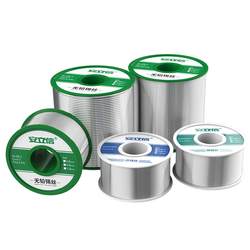 Anlixin high-purity lead-free solder wire 0.8mm containing rosin core tin wire household no-wash low-temperature environmentally friendly solder