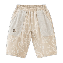 Mini bala bala cropped pants for boys and girls baby summer skin-friendly pure cotton cute quick-drying butt pants