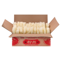 Eagle Money Hsinchu Flavor Vermicelli 1500g Non-fried Q-bomb Smooth Duck Blood Vermicelli