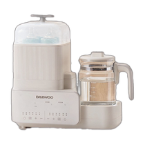 Daewoo constant temperature hot water kettle milk-making baby bottle sterilization household milk-conditioning warmer sterilizer two-in-one