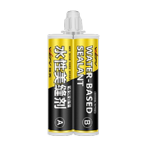 Vivo Caulking Agent Top Ten Special Brands for Tile and Floor Tiles Caulking Adhesive Waterproof and Mildew-proof Epoxy Colored Sand Caulking Agent