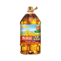 Xiangmanyuan Golden Treasure Non-GMO Pure Coriander Seed Oil 5L