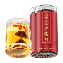 Beijing Tongrentang birch and furry official vedette non-Russian import boutique with medlar lingen-Ginseng