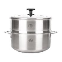 Ballarini 22cm steamer double-layer steamer 304 stainless steel soup pot household steaming stew pot owned by Zwilling