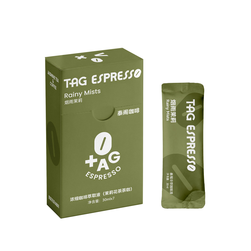 Large capacity tea and coffee concentrate