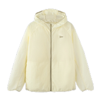 (Light cooling and sun protection) Mini Balabala boys and girls summer children baby cool parent-child hooded jacket