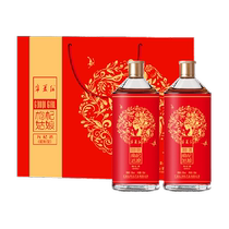 Ningxia Red 28% wolfberry wine gift box 500ml*2 low alcohol wolfberry fruit wine tipsy holiday gifts for elders