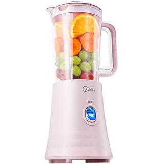Midea mixer household mixer multi-functional juicer cup auxiliary food cooking mixer genuine smart life