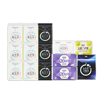 Free Point Probiotic Aunt Wipes Internal and External Instant Suction Day and Night Use Combination 136 Tablets