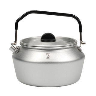 火枫野宴小茶壶雪雾白煮茶卡式炉户外便携烧水壶0.6L野营野外水壶