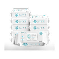 Moisturho Seniors Care Wet Towels Patient Care Special 80 sheets * 10 packs wet paper towels Bed Adults Rub Butts