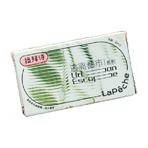 LaPeche Escape from the City Silicone Hydrogel Monthly Disposable 2 Pieces Contact Lenses HD Non-daily Disposable