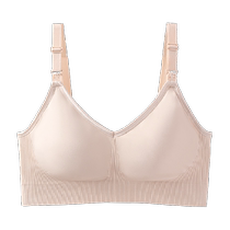 YEEHOO Yings maternity nursing bra anti-sagging push-up pregnancy seamless summer thin bra
