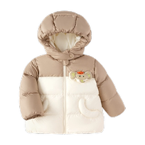 Balabala Baby Down Jacket Boys and Childrens Clothes Baby Autumn and Winter Girls Jacket 2024 New Outdoor Warm and Cute
