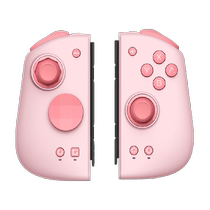 Mopa Gemini HD vibration game controller ns switch Nintendo wireless bluetooth joycon controller powder