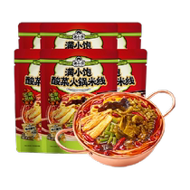 Man Xiao Bao Pickled Cabbage Hot Pot Rice Noodles 279g*6 Yunnan Style Stir-fried Spicy Spicy Thousand Layer Spicy Tribute Dishes