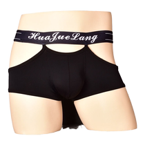 Mens Sexy Personalized Boxer Briefs Hollow Breathable Ice Silk Briefs Fashion Trendy Mens Silky Low Waist Elastic New Style
