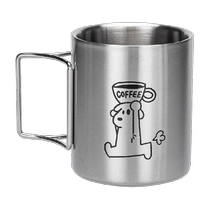 Modern Housewife Original Mug Girls High-Looking Coffee Cup Home Stainless Steel Outdoor Cup Folding Water Cup