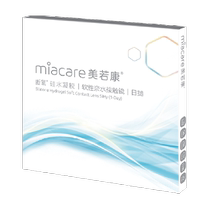 Meiruokangxioxy lentilles de contact en silicone hydrogel pour la myopie 30 pièces dans une boîte jetable quotidienne haute brillance