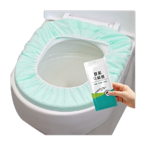 Disposable toilet seat set of 30 pieces set-in seat cushion paper home use for pregnant women travel hotel toilet seat cover