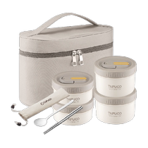 Japan Taifu high multi-layer insulated lunch box 316L stainless steel office worker lunch box lunch box barrel can be microwave heated