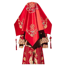 Embroidered red hijab bride Chinese wedding 2022 Xiuhe suit red hijab wedding veil Xiuhemeng
