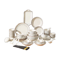 Gu Ci Japanese underglaze color tableware kitchen household dish plate fashion high-end combination housewarming new bowl light luxury set