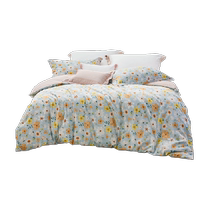 Luolai home textile bedding 100% cotton pastoral style bed sheet quilt cover 1 8m double bed three or four piece set