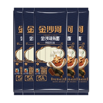 Jinshahe 2mm oval noodles 800g*5 bags of noodles hand-rolled oval noodles thin noodles