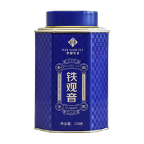 华源特级安溪铁观音 乌龙茶清香型茶叶自己喝150g