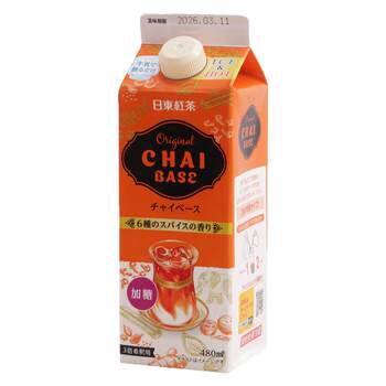 Nitto black tea silky flavored drink imported from japan