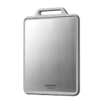 Kangbach Kangdun series antibacterial double-sided cutting board household stainless steel cutting board chopping board sticky chopping board kitchen cutting board