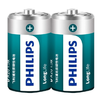 Philips No. 1 battery 2 large carbon ordinary dry cell gas stove gas stove natural gas water heater