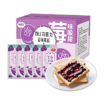 Fumdo blueberry jam 15 g*30 strips of smear jam toast bread breakfast fruit jam baked