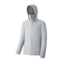 vvc lemon under mens light sun protection clothing anti-ultraviolet outdoor thin summer ice silk ice skin sun protection men