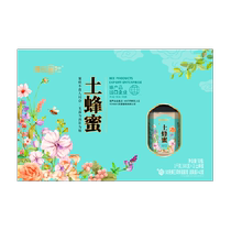 Jies native honey gift box 1000g mountain flower honey farm-produced native honey gift box gift box for elders